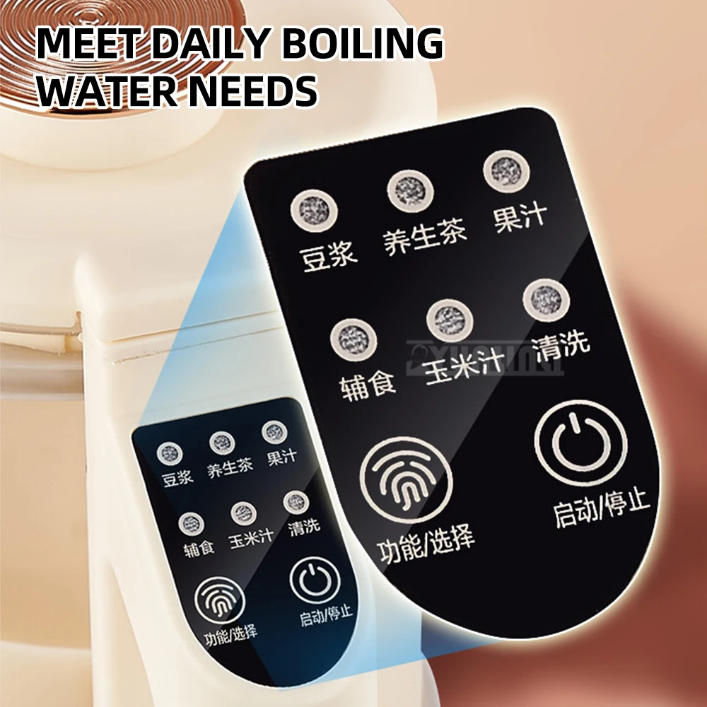 Haushalt Stille Sojamilch Maschine 500 ml Mini Mixer Mixer Automatische Heizung Entsafter Extractor De Jugos