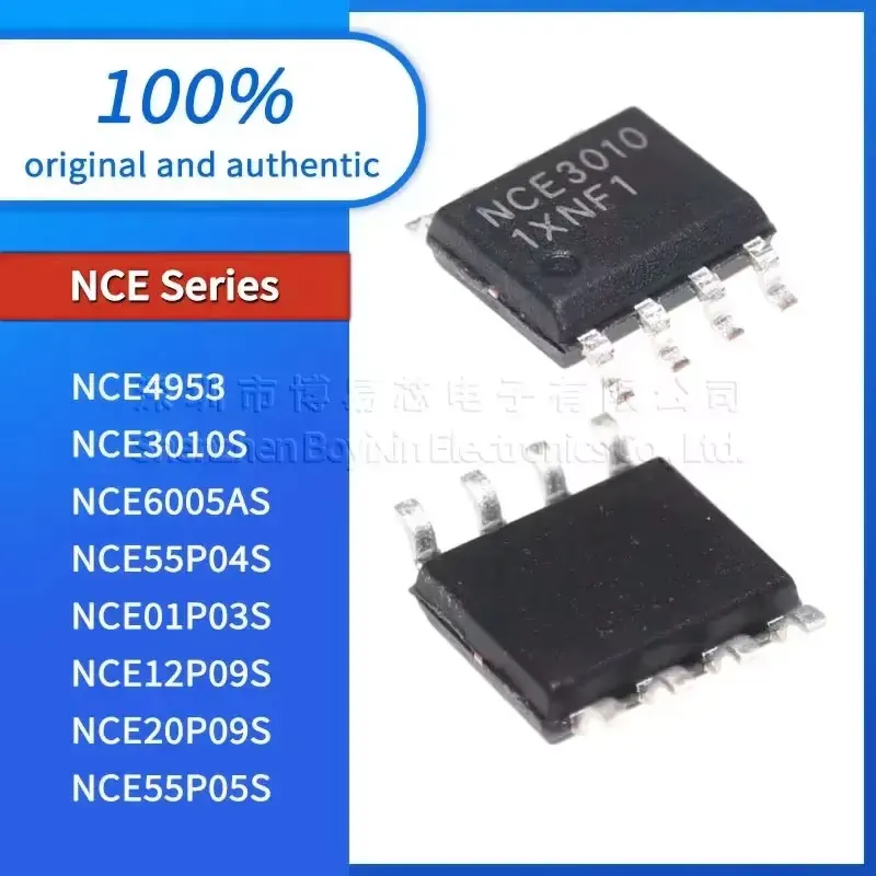 

5 pcs NCE20P09S NCE12P09S NCE01P03S NCE55P04S NCE6005AS quality assurance NCE4953 NCE3010S NCE3007S NCE55P05S