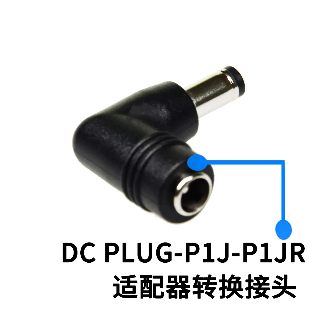MEAN WELL Alimentation P1J Adaptateur DCPLUG-P1J-P1JR DCPLUG-P1J-P1IR DCPLUG-P1J-P1MR DCPLUG-P1J-P1I DCPLUG-P1J-R1B DCPLUG-P1J-P1LR