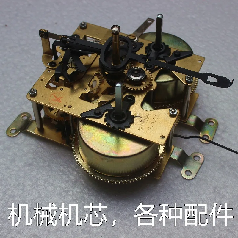 Old-fashioned Clock Movement Wall Clock Accessories Mechanical Clock Repair Clockwork Clock Movement Travel Time Assembly