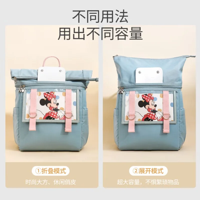 กระเป๋าถือดิสนีย์สุดหรูสำหรับคุณแม่ กระเป๋าเป้สะพายหลังขนาดใหญ่ กันน้ำ น้ำหนักเบาอเนกประสงค์ สีน้ำเงิน กระเป๋าเดินทาง
