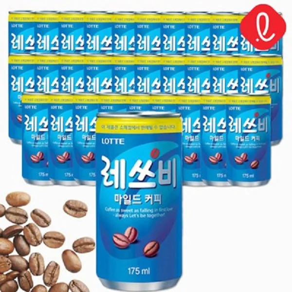 صندوق للوت ريدبي ، من من من من من من x 30x3 #5