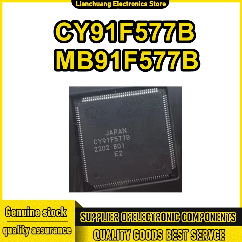 

CY91F577B MB91F577B QFP Чип автомобильной компьютерной платы, новый оригинальный на складе