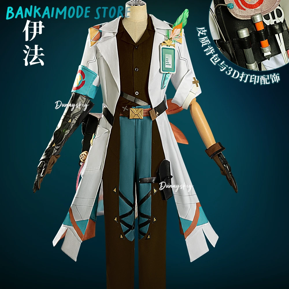 Genshin Impact Ifa Cosplay Costume Wig White Coat Uniform Outfit Hat Bag Props Full Set Men Women Girls Tlalocan Party Halloween