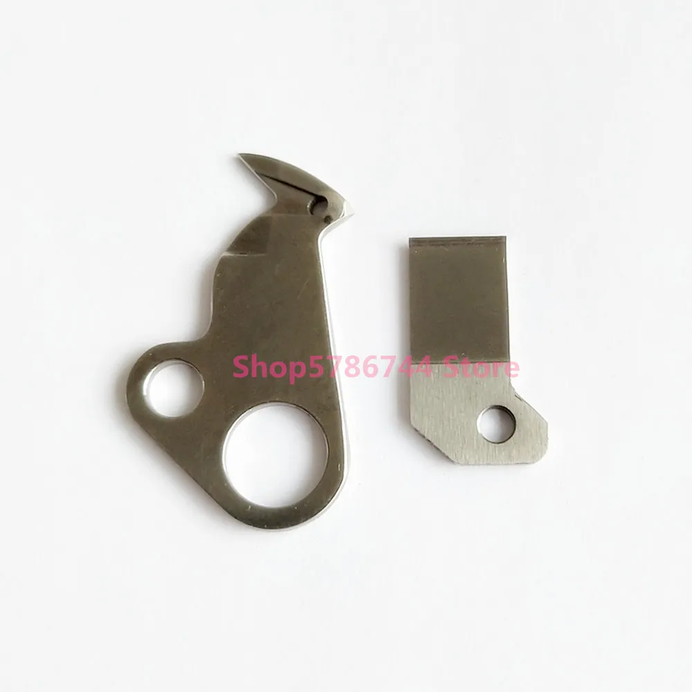 Movable Knives Fixed Knife For SunStar SWF 6 Needle Single Head Embroidery Machine MA-6