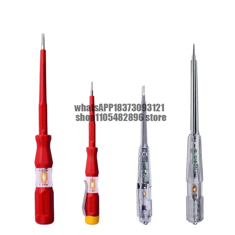 Test Pen Test Pen Contact Type Household Multifunctional Electrician Test Pen