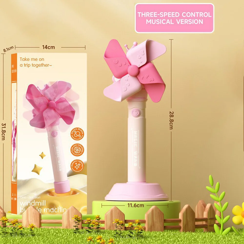 自動風車バブルマシン屋外子供用水遊びおもちゃバブルガン子供用電動バブルワンド子供の誕生日プレゼント