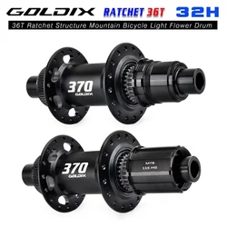 GOLDIX M370 medium lock disc brake with 32 hole ratchet wheel 36T BOOST mountain bike hub, suitable for SHIMANO, SRAM, and SWISS