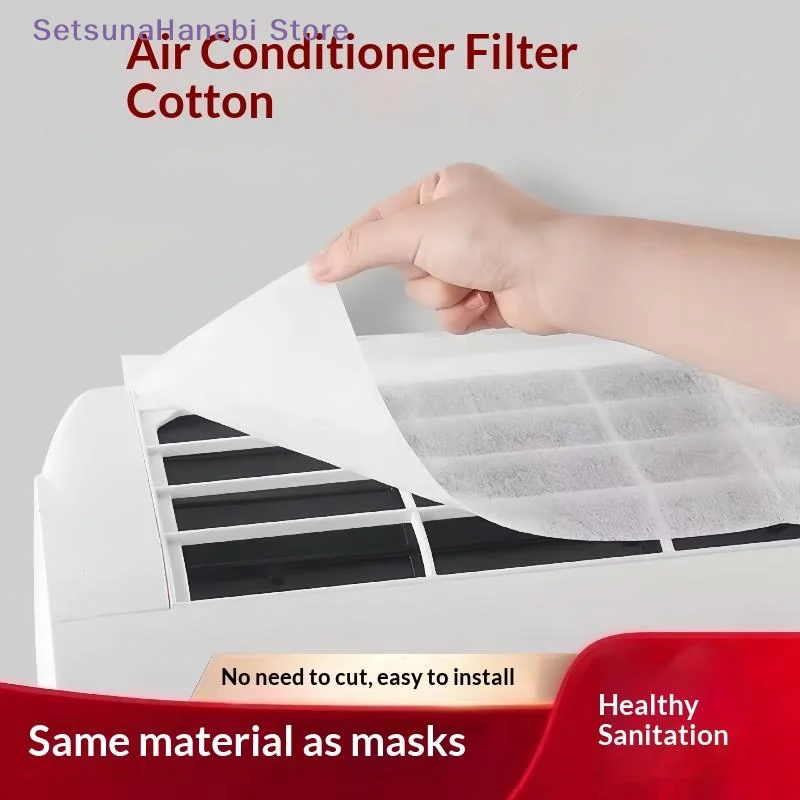 [W]12/30Pcs Universal Air Purification Filter Pad Anti-dust Air Conditioning Inlet Cotton Dust Filter Hang-up Air Inlet Filter