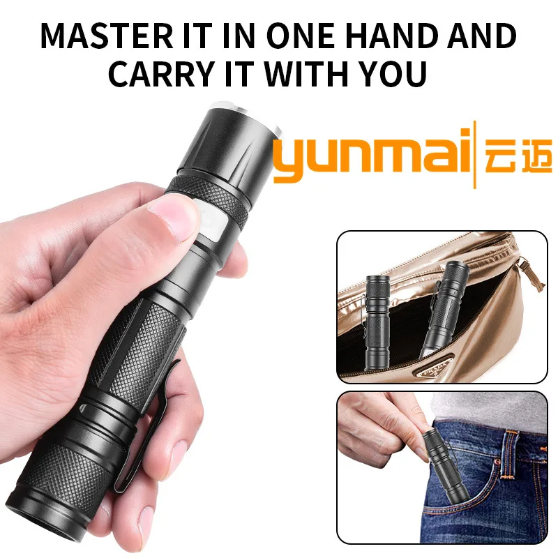 مصباح يدوي LED صغير قابل للتكبير - فانوس صيد خارجي فائق السطوع ومقاوم للماء وقابل لإعادة الشحن