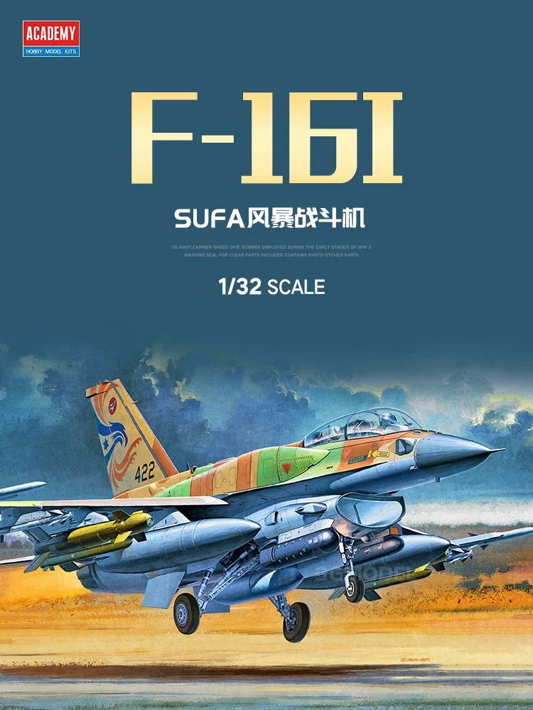 Academy Assembled Aircraft Model Kit 12105 Israeli Air Force F-16I SUFA Fighter 1/32