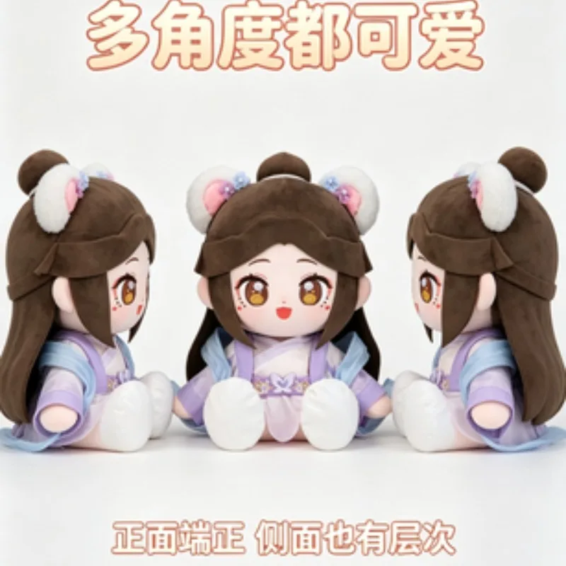 bambola-di-cotone-hanfu-cinese-antico-graziosa-con-costume-tradizionale-viola-giocattolo-di-peluche-per-bambina-design-con-acconciatura-carina-regalo-di-compleanno-decorazione-per-la-stanza