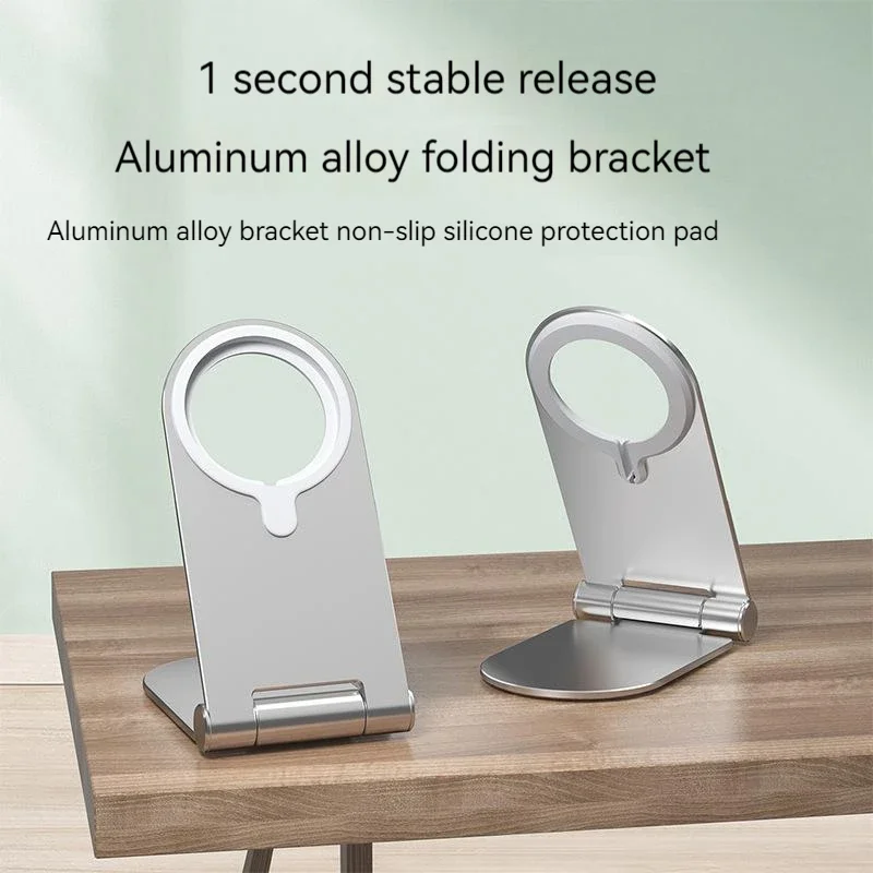 Wireless Charger Desktop Power Base Holder For Magsafe Stand Foldable Magnetic Wireless Phone Charger Holder  ( without charger)