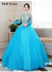 Long Sleeve Beaded Ball Gown Vintage Quinceanera Dress O Neck Sweet Luxury Lace Party 15 Sweet 16 Dress Vestidos De 15 Ano