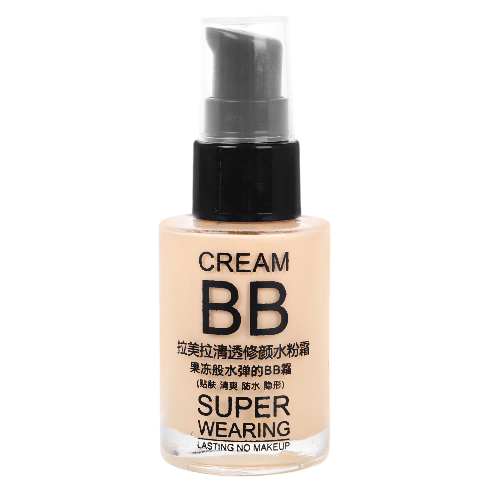 Cremefarbene, getönte Feuchtigkeitscreme, Beige, LSF-Schutz, vollflächige Grundierung für das tägliche Gesichts-Make-up von Frauen