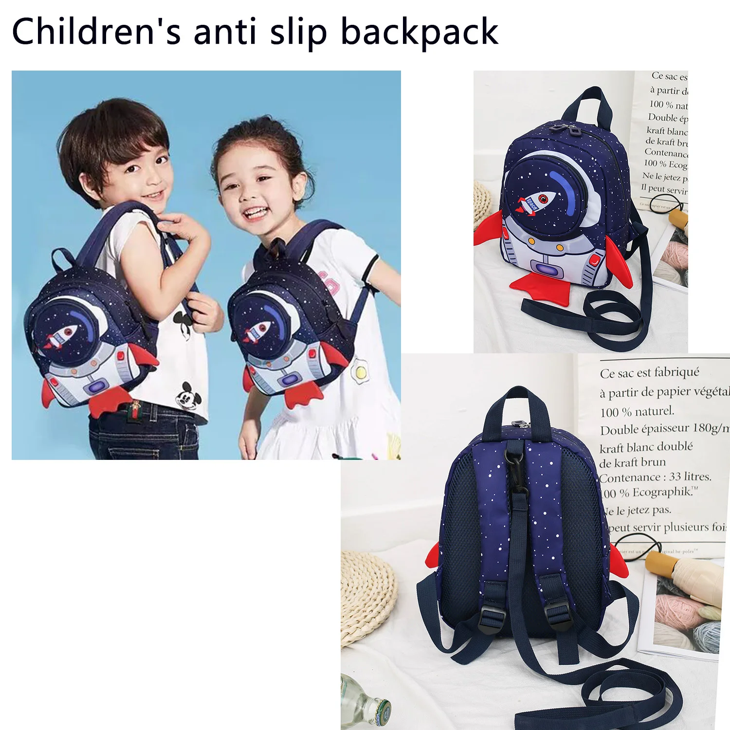 Children\'s anti slip backpack, 1-3 year old space rocket towing rope kindergarten backpack