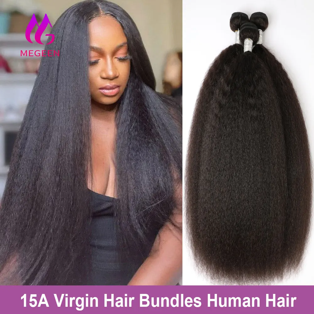

Megeen 15A, курчавые прямые 100% человеческие волосы, искусственные перуанские натуральные волосы Yaki, прямые 30 32 дюйма, наращивание волос 1/3/4 шт.