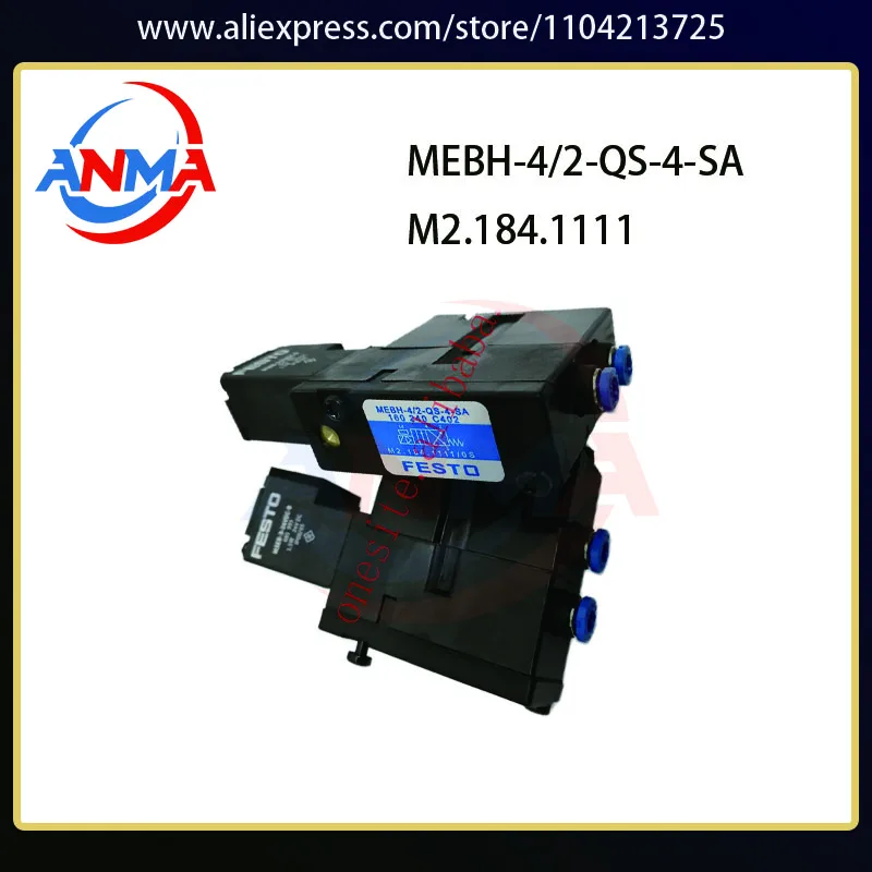 

New Heidelberg Solenoid Valve FESTO MEBH-4/2-QS-4-SA M2.184.1111 for Offset SM102 CD102 SM52 PM52 Machine