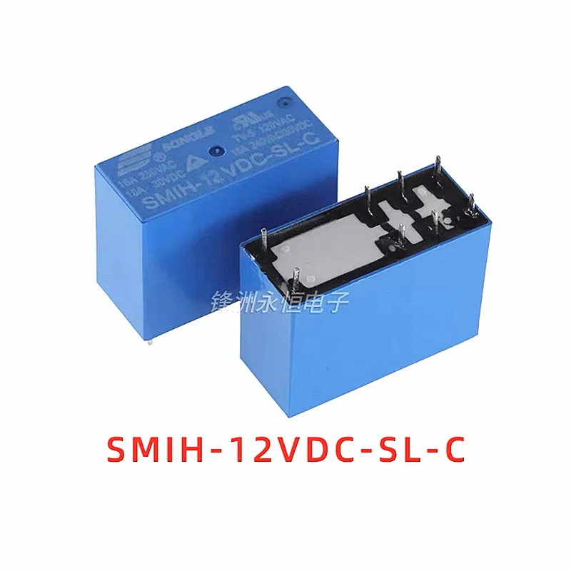 50PCS new Relay SMIH-05VDC-SL-C SMIH-12VDC-SL-C SMIH-24VDC-SL-C Relay 05 12 24 V 250Vac 16A 8PIN SMIH-05V 12V 24VDC-SL-A 6Pin