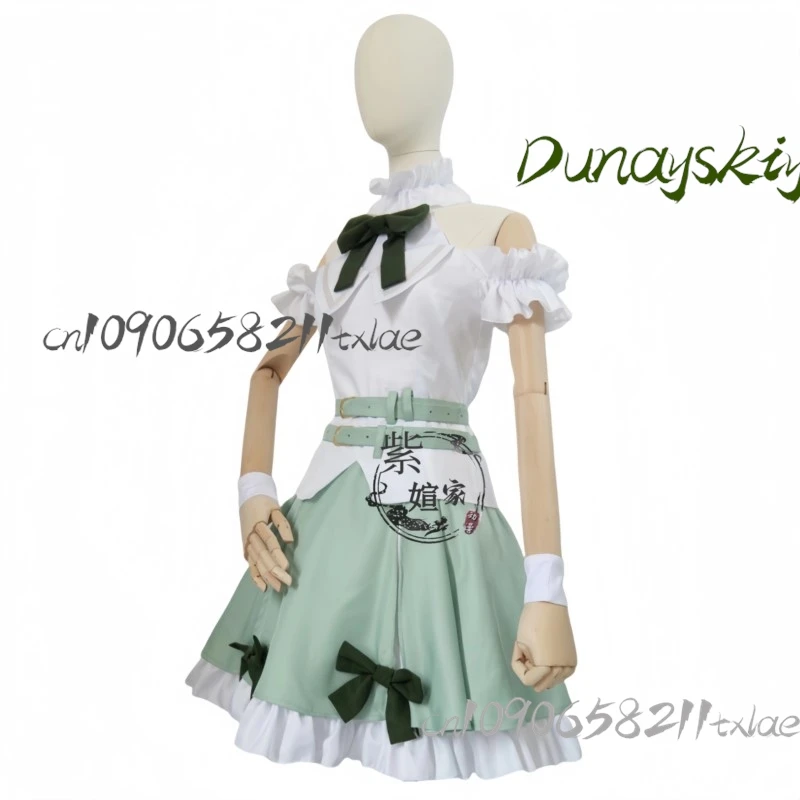 

‌Wuthering Waves Jinhsi Cosplay Costume Stage Performance Outfit Ink Wash Gradient Feather Anime Game Character Convention Party