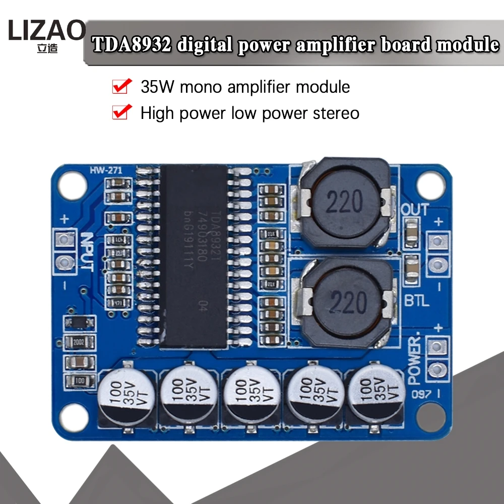 Digital power amplifier board module 35w mono amplifier module High-power TDA8932 low power consumption WAVGAT