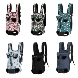 Pet Backpack Carrier Pets Dog Carrier Bag Portable Backpack for Dogs Cat Double Shoulder Carriers Bag Puppy Travel Dog Bags