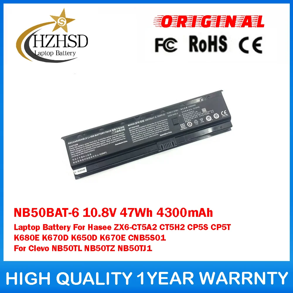 

NB50BAT-6 10,8 В 47 Втч 4300 мАч Аккумулятор для ноутбука Hasee ZX6-CT5A2 CT5H2 CP5S CP5T K680E K670D K650D K670E CNB5S01 для Clevo NB50TL