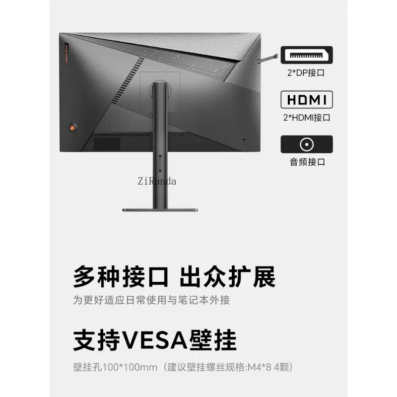 *LCD 24,5 Zoll 2K-Monitor FastIPS-Panel 240 Hz High-Definition-E-Sport-Hebe-Drehhalterung G4