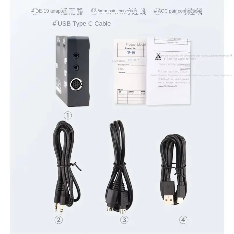 DE-19 External Expansion Adapter With Built-in Sound Card, Suitable for G106C G90S XPA125B