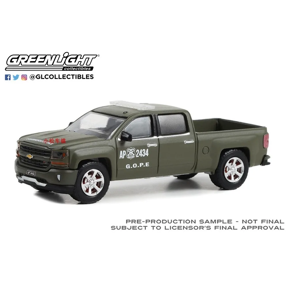

1:64 2018 Chevrolet Silverado Z71 Chilean Military Police Car Advanced Car Model Collectibles