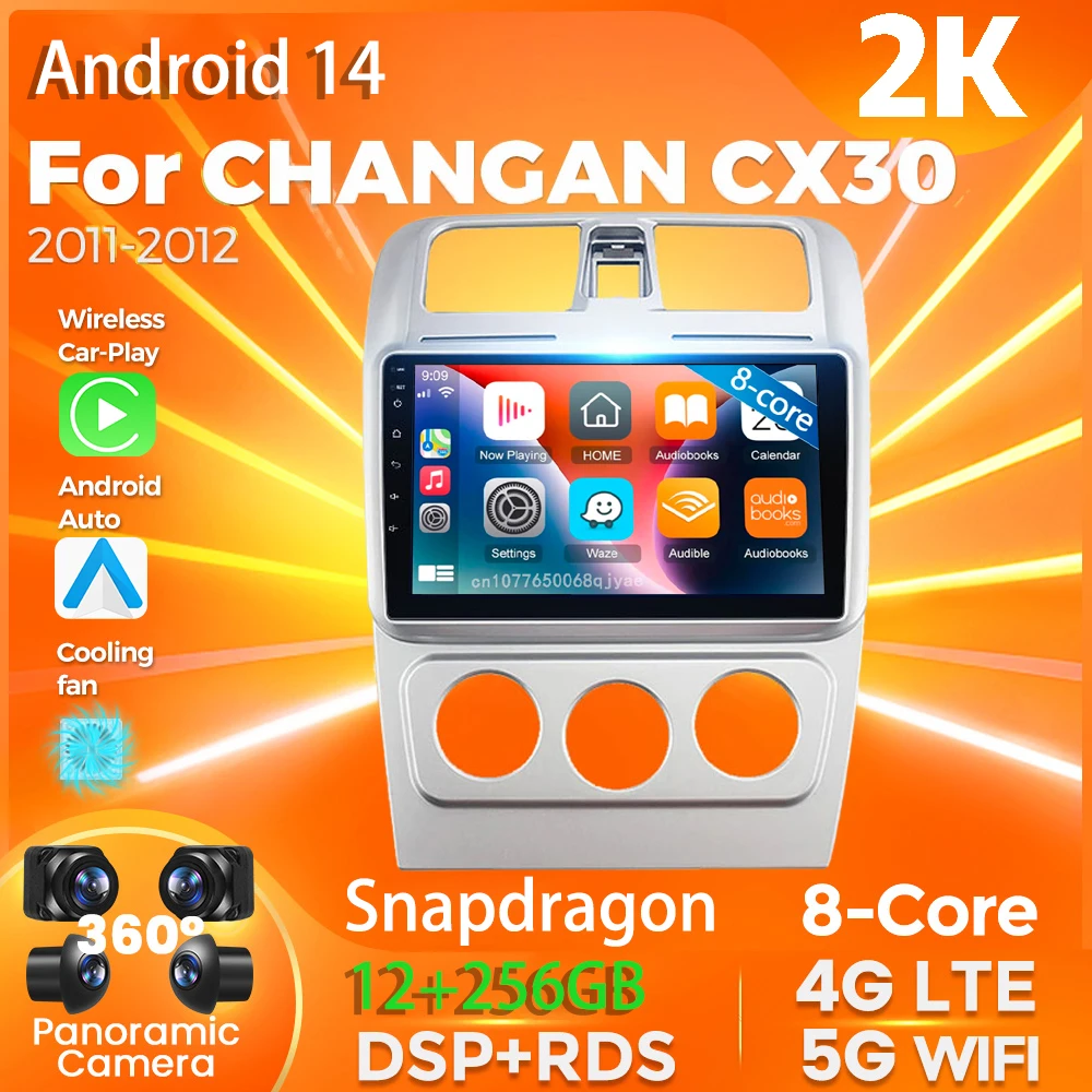 

Автомобильный радиоприемник на Android 14 для CHANGAN CX30 2011 -2012, мультимедийный видеоплеер, навигация, стерео, AI, голос, DVD, камера 360, GPS