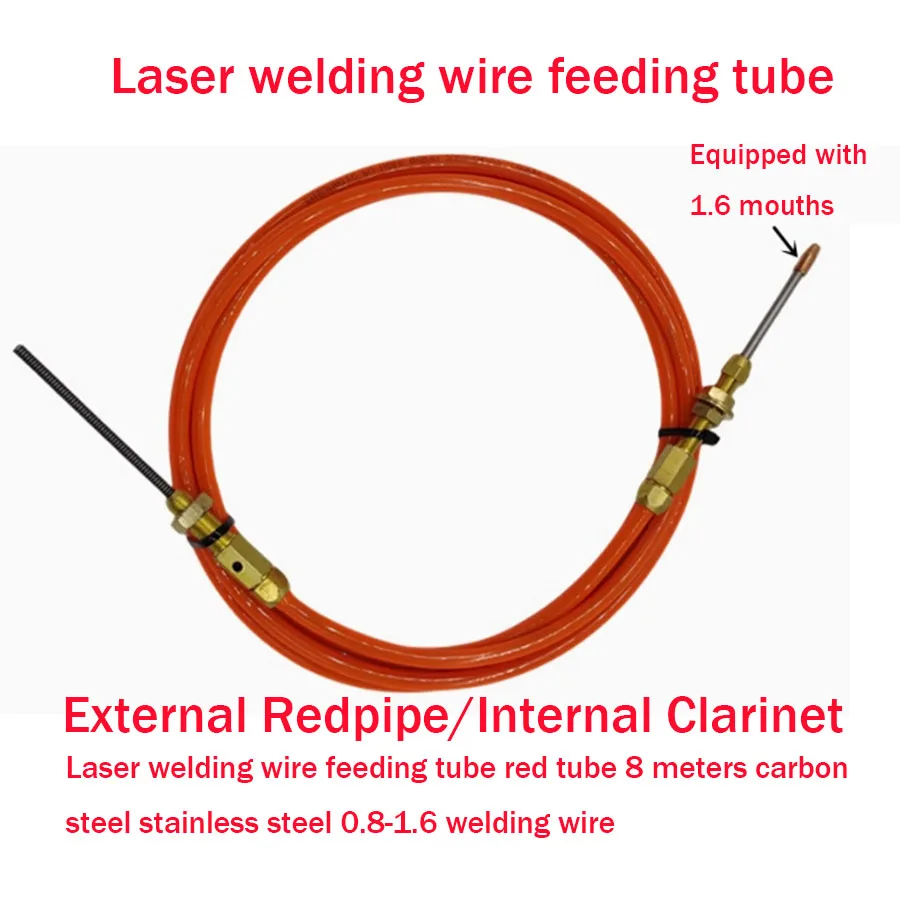 

0,8-1,6 лазерная сварочная проволока, подающая трубка, прозрачная трубка, 3/5/8 м, углеродистая сталь, нержавеющая сталь, сварочная проволока 2,0