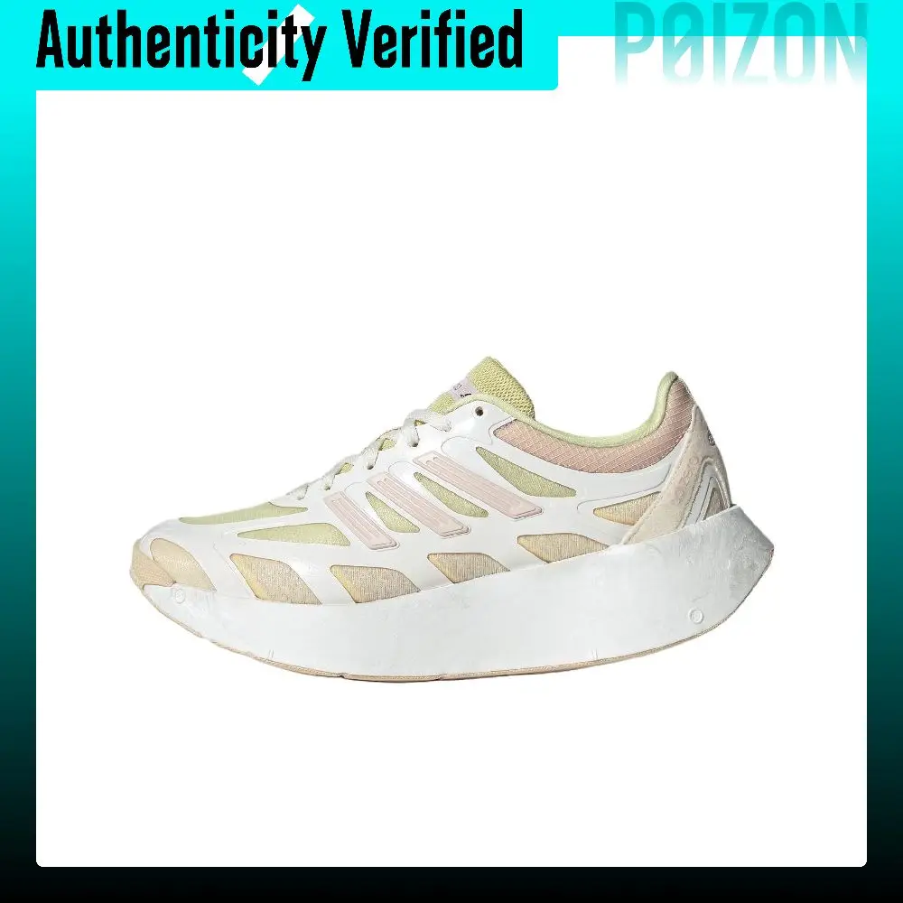 Adidas Adizero Aruku Running Shoes Women's Yellow JR6992
