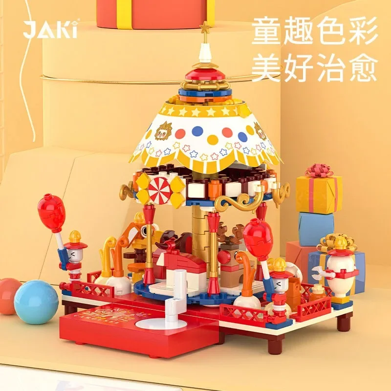 

Carousel Building Blocks Street Scene SmallParticles Children's Assembled Toys PatchworkModelOrnaments Holiday Gift
