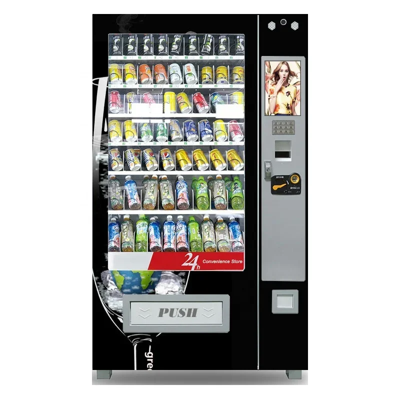 Small digital vending machine for cosmetics with credit card