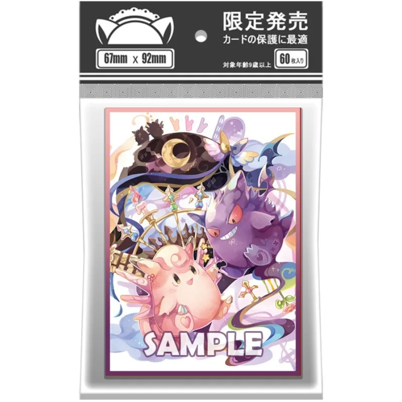 Pokémon Alefable Gengar Animation Characters PTCG Card, Film, Anime Irritation, Jeu, Collection, Cartes, Étui de protection, Jouet, Cadeau, 60Pcs