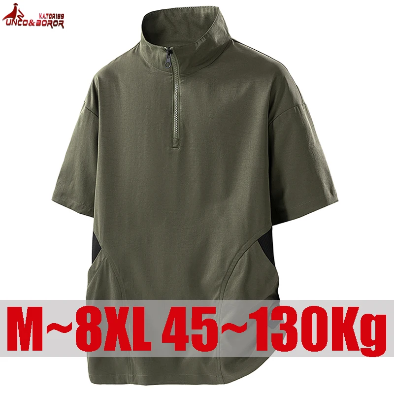 Plus Size 7XL 8XL Summer Half-zip Short-Sleeve T Shirt Men's Casual Stand-up Collar Loose Breathable American-style POLO Shirts