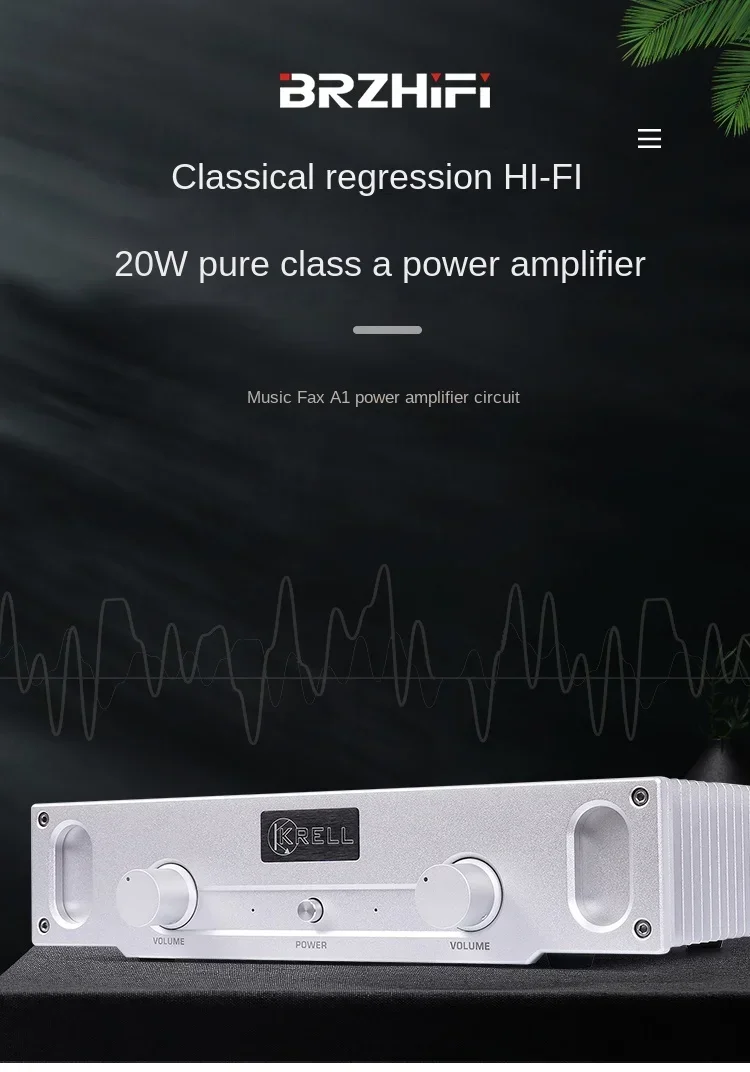 2024 Latest Reference Music Fax A1 Line 20W Pure Class A Home HIFI Fever Level Power Amplifier