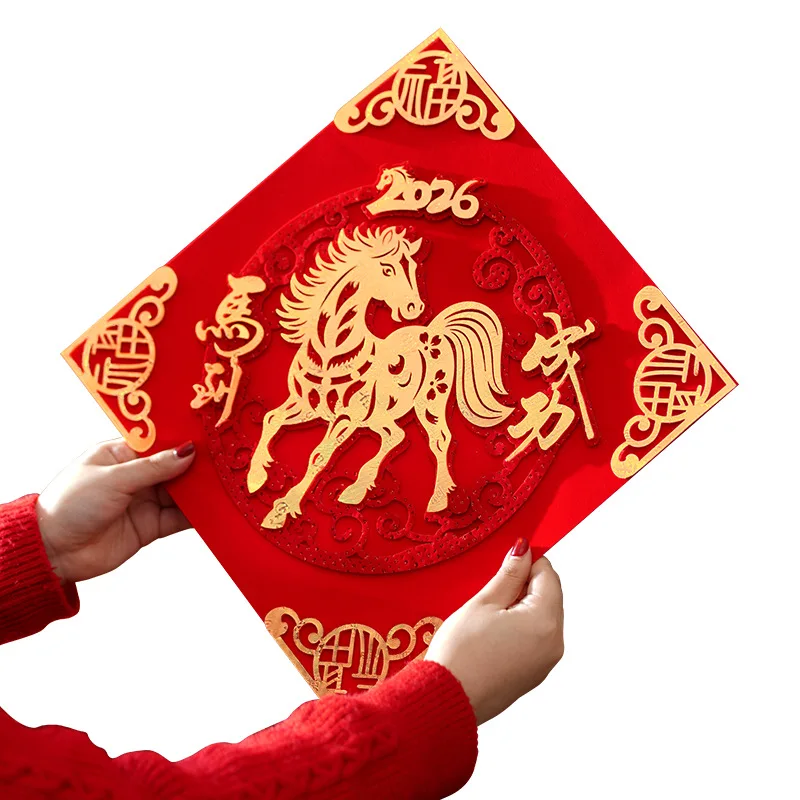 3D Fu Character Window Sticker Flocked Laser Engraving Chinese New Year Door Sticker Hot Stamping Thickened Window Grilles Wall