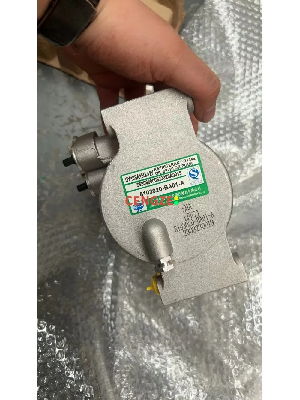 1.5T Models Bestune…