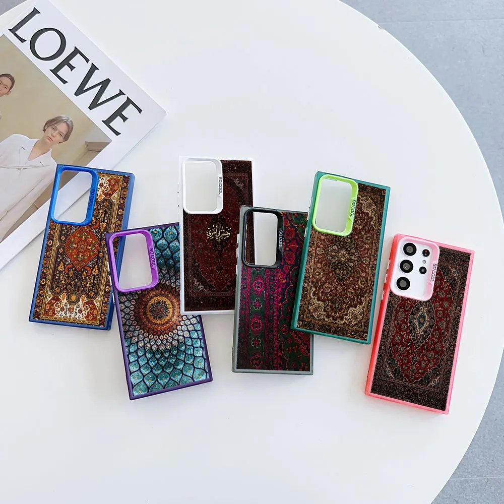 Persian Carpet Case for Samsung Galaxy S25 Edge S24 S23 S22 Plus S21 Ultra S20 FE Shockproof Color Phone Cover Shell