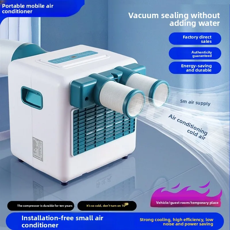 Outdoor mobile air conditioner refrigeration integrated machine installation-free truck air conditioner cooling workshop