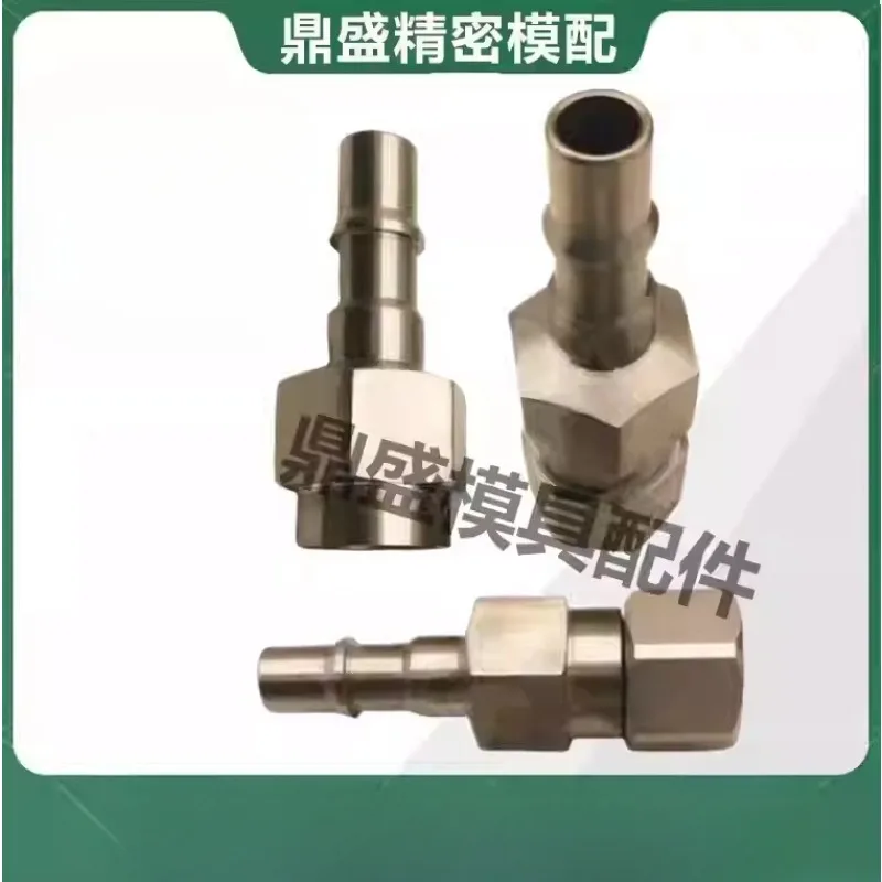Stainless steel quick plug RTC173.03PFB 173.11PFB 173.06PFB 08 PNB