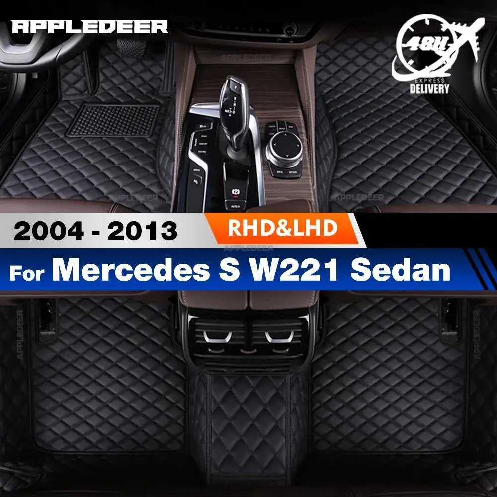 

Car floor mats For Mercedes Benz S class W221 Sedan 2004-2013 2012 11 10 09 08 07 Custom auto foot Pads auto interior accessorie
