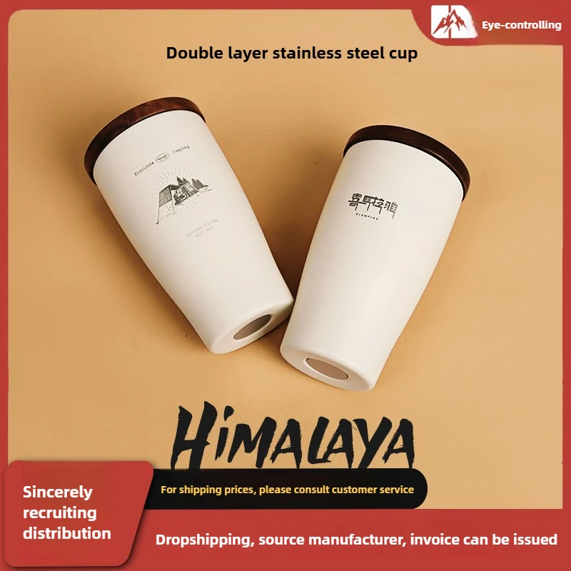 

Himalayan Outdoor Coffee Cup Stainless Steel Large Capacity Double Layer Thermal Insulation and Anti-scalding Teacup with Lid