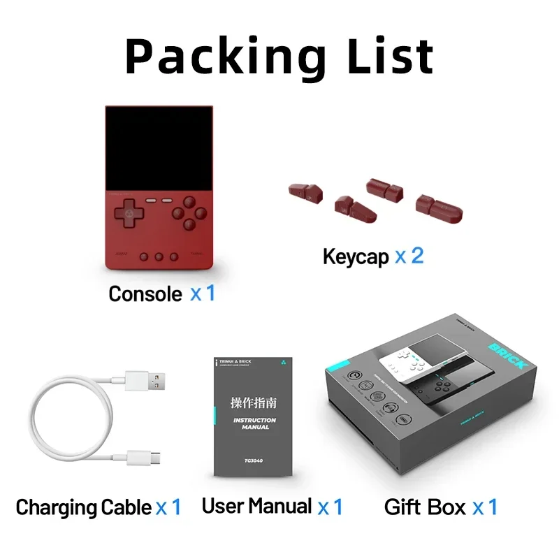 TRIMUI BRICK New Handheld Game Console 3.2'' IPS Screen Linux Trimui UI Metal Back Panel Key LED Lighting Free Keycap Gifts