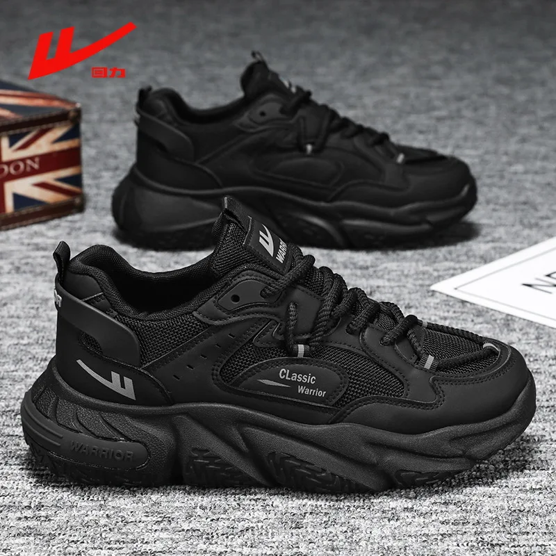 Men's Summer 2025 New Running Sports Casual Versatile Wear-Resistant Dad Trendy Shoes Mesh Upper PVC Outsole Sharp Toe Shape New