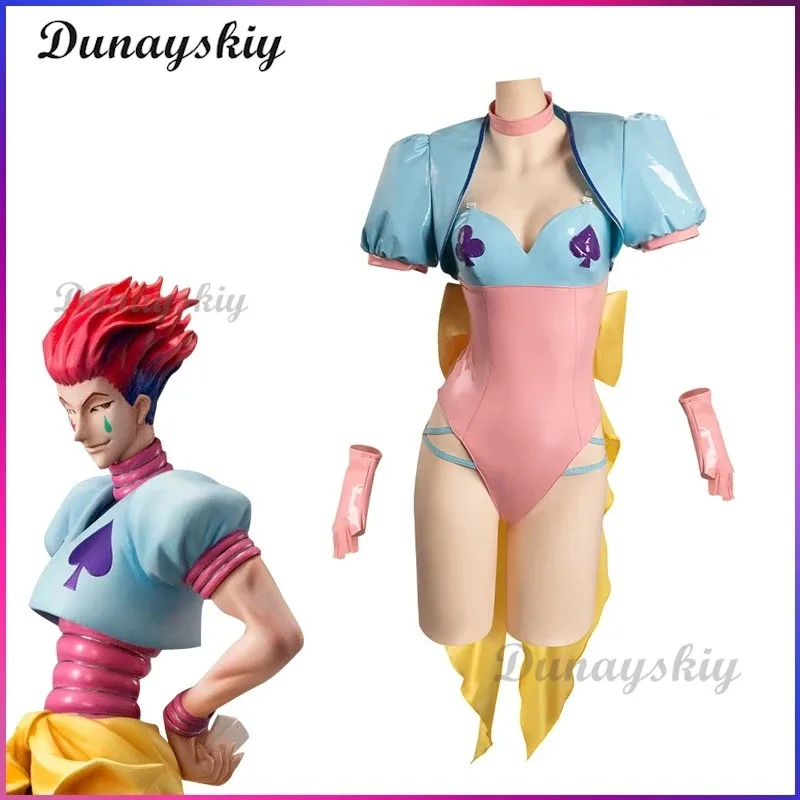 DY2025Hisoka تأثيري مثير الأرنب فتاة ملابس النساء زي أنيمي هنتر لعب الأدوار بذلة جوارب هالوين كرنفال حفلة Cl