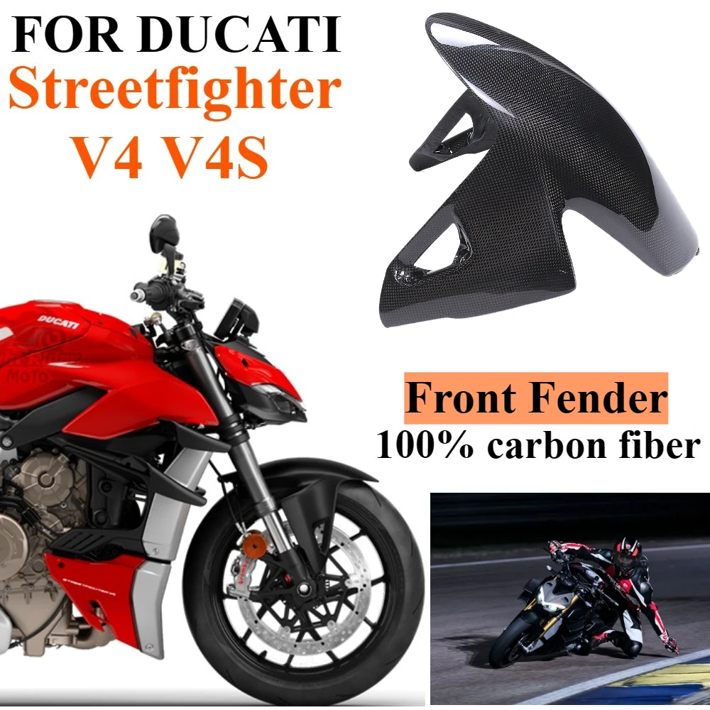 

Аксессуар для модификации мотоцикла, для DUCATI Treetfighter V4 V4S V4SP 2022 2023 2024 + переднее крыло из 100% чистого углеродного волокна 3K