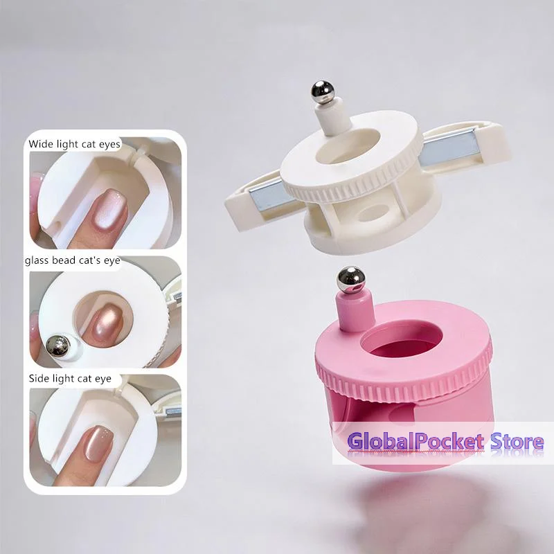 Automatic Cat Eye Magnet Nail Art Magnet Tool Wide Light Cat Eye French Cat Eye Magnet Professional Nail Tool Nail Artifact